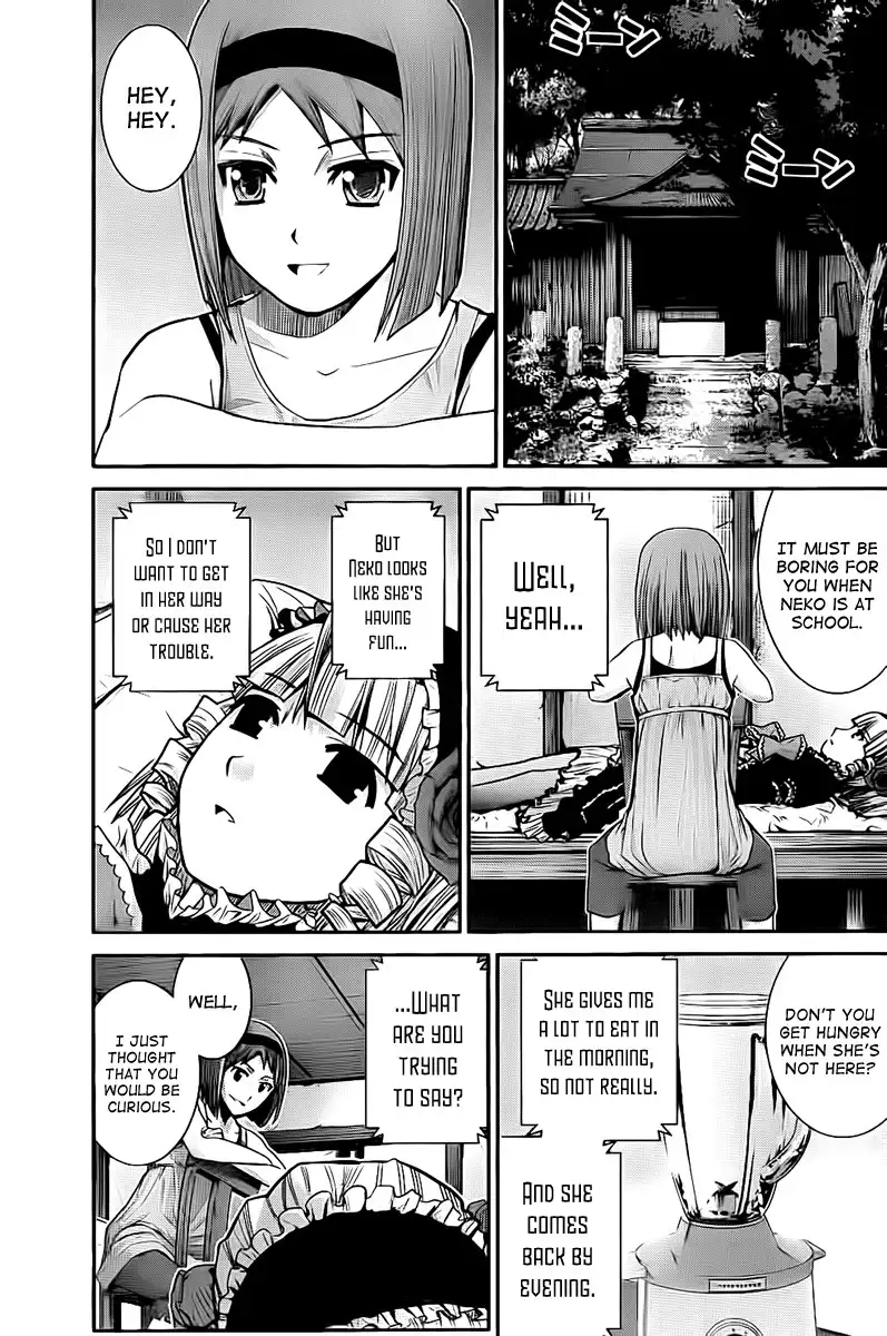 Gokukoku no Brynhildr Chapter 12 5